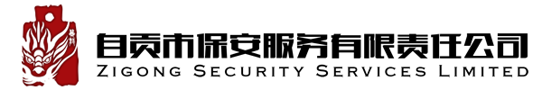 濰坊力合粉體科技有限公司